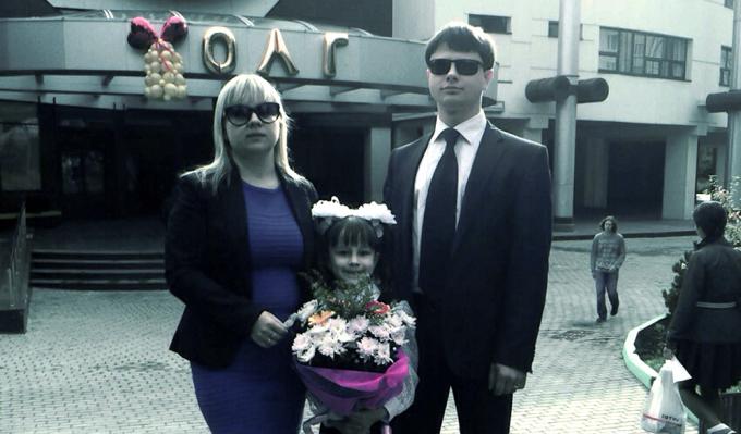 Denis Shipovich med familien
