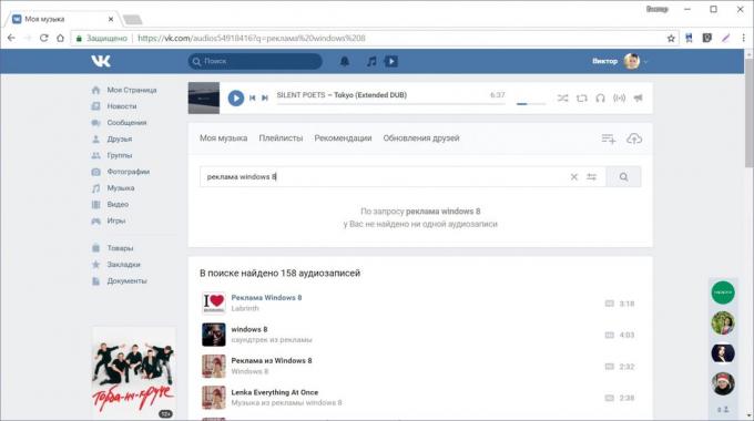 Hvordan finne musikk fra video: Se etter lydopptak "VKontakte"