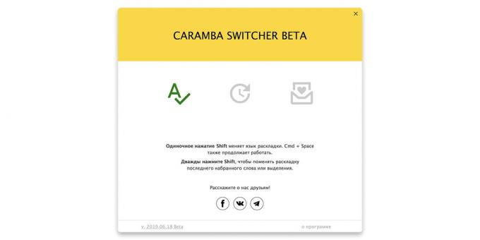 Muligheter layout bytte Caramba Switcher for MacOS