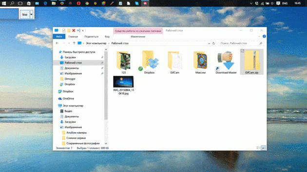 Windows 10 hurtigtaster administrere vindu