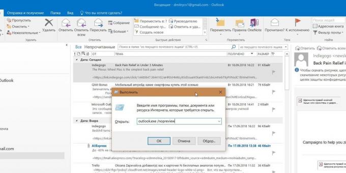 Microsoft Outlook: Kommandolinjen