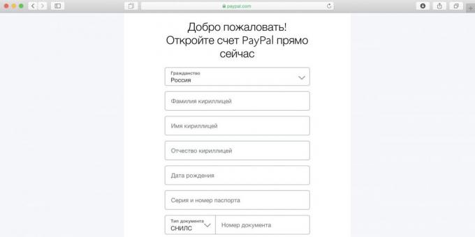 Hvordan bruke Spotify i Russland: Fyll ut navn og andre registreringsdata