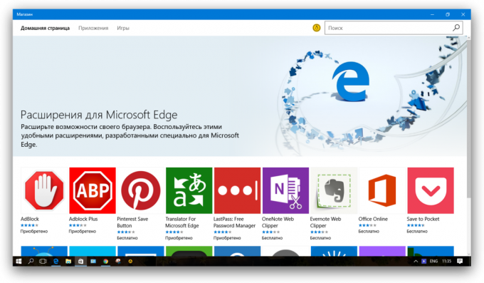 Microsoft Edge: utvidelse