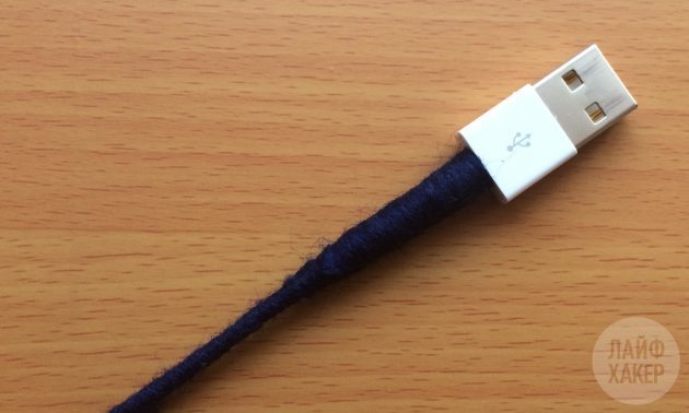 Evig lyn-kabel for iPhone