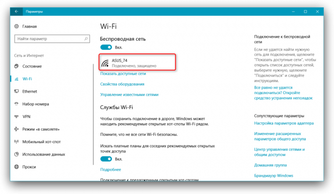 Windows 10 Fall Creators Oppdatering: Nettverk og Internett