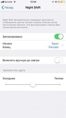Farge Temperatur: nattskift innstillinger for iOS