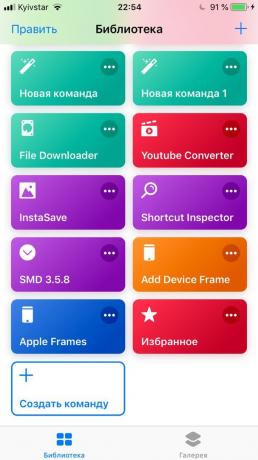 Lag iOS 12: Easy Folder