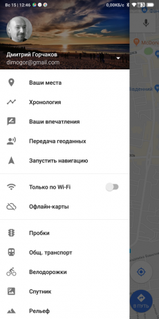 Google Maps. Velg "Location Sharing"