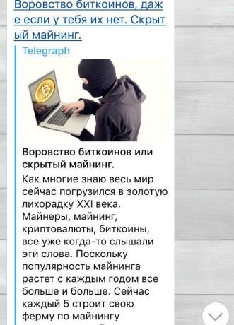 Bedrageri i Telegram