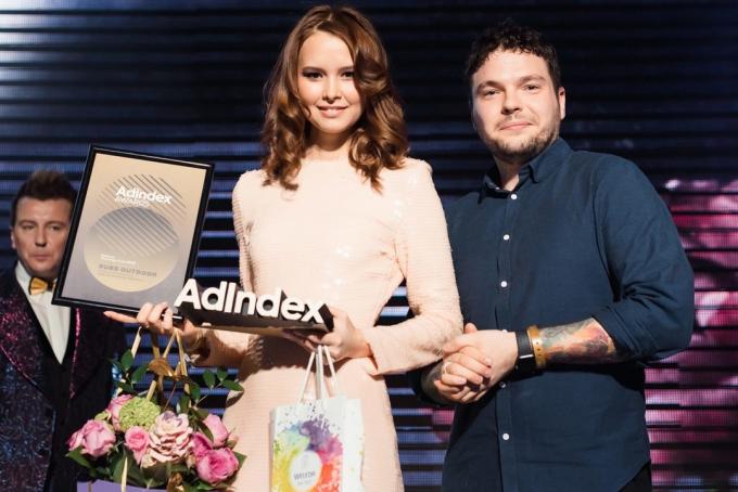 AdIndex Awards: oppkalt markedsleder innen Internett-kommunikasjon