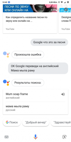 Google nå: Overs