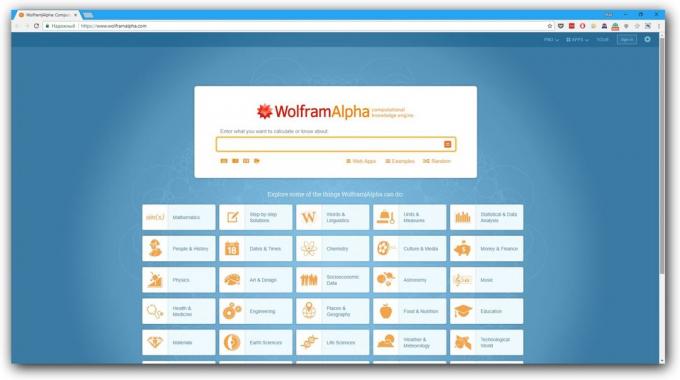 De fleste søkemotorer: Wolfram | Alpha