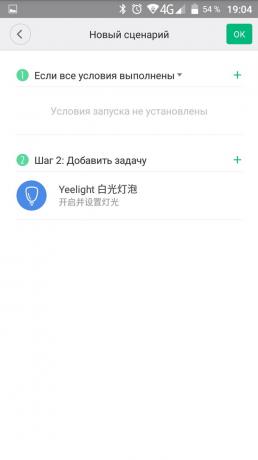 OVERSIKT: Xiaomi Yeelight - smart LED-pære