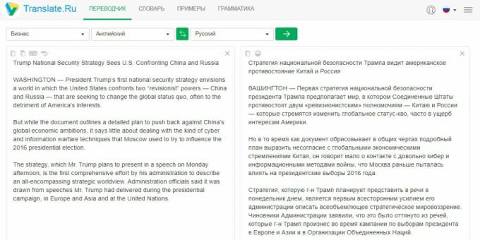 Translate.ru: utenlandske medier