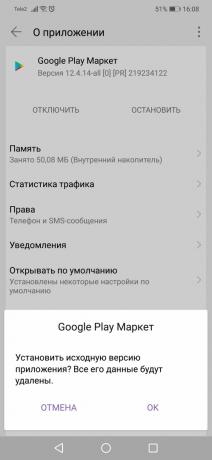 Google Play feil: å fjerne Google Play Update