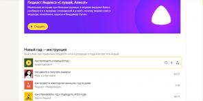På den abonnere på en ny podcast service "Yandex", bortsett Layfhakera
