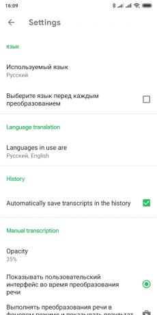 Transkribering for WhatsApp