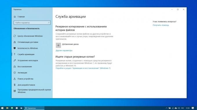 Konfigurering av Windows 10: Sette opp sikring