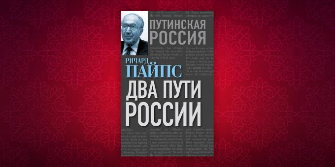 Historiebøkene: "To russiske måten", Richard Pipes