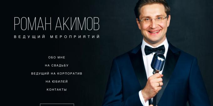 Personlig merkevare: området av de ledende hendelsene i Roman Akimov