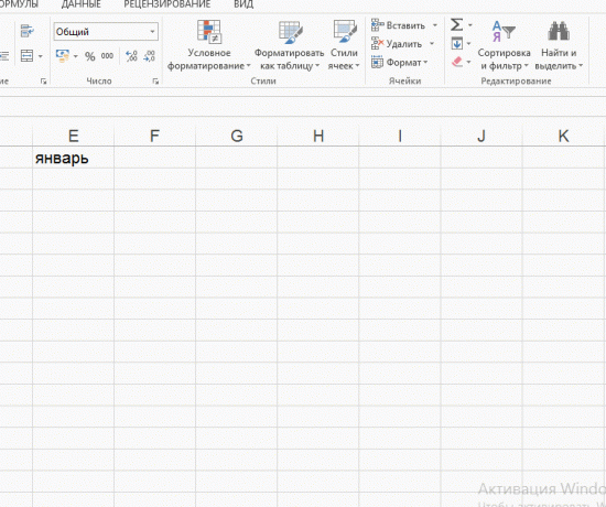 Kopier celleverdi i Excel