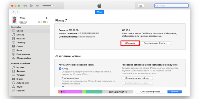 Falle tilbake til 13,1 beta iOS til iOS stabil 13