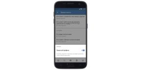 I "VKontakte" nå kan du gjøre profilen er helt privat