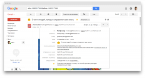 Udokumentert funksjon Gmail: hvordan å søke etter bokstavene til nærmeste andre