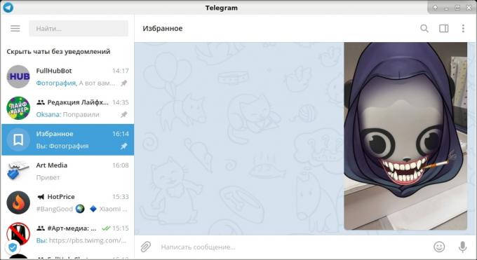 om "Telegram": Skjule chat uten varsel