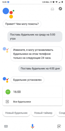 Google nå: Alarm Clock