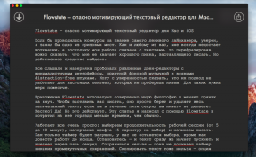 Flowstate: tekst editor for Mac og iOS, som vil tvinge deg til å skrive