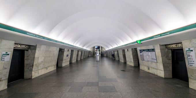 Attraksjoner i St. Petersburg: metrostasjonen "Lomonosov"