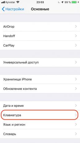 Konfigurering av Apple iPhone: add tekst autokorrektur