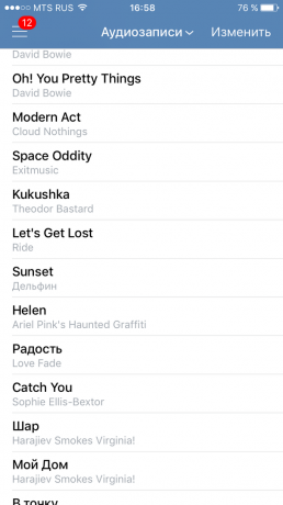 Hvordan å lytte til musikk på iPhone VKontakte 