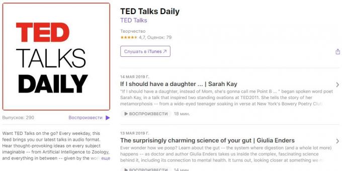 Interessante podcaster: TED Talks Daglig