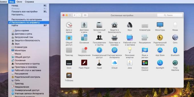 MacOS Systeminnstillinger: Hvordan optimalisere innstillingene vinduet