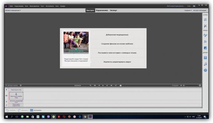 Program for videoredigering: Adobe Premiere Elements
