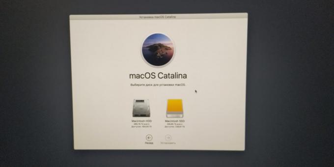 Hvordan øke hastigheten på datamaskinen for MacOS: skriv inn din nye SSD - det er markert gul farge