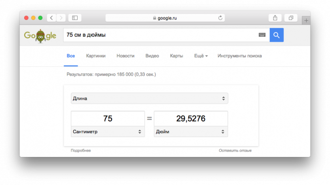 Oversettelse fra centimeter til inches i å bruke Google