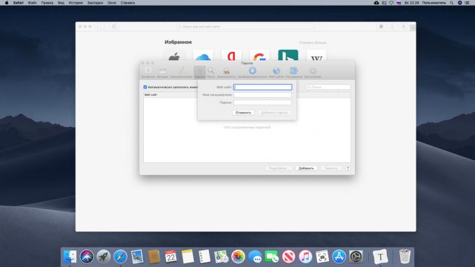 Vis lagrede passord på Mac