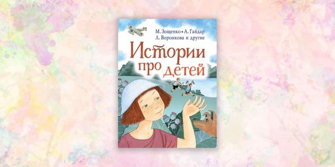 barnebøker: "Historier om barn," Valentina Oseeva