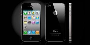 IPhone 2020 vil ha en ny design av iPhone 4 stil