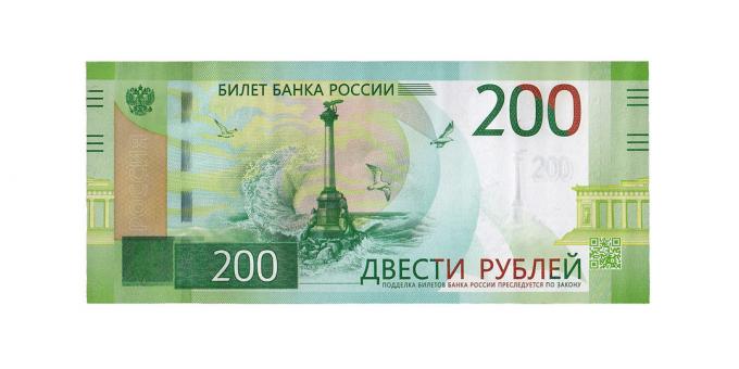 falske penger: 200 rubler
