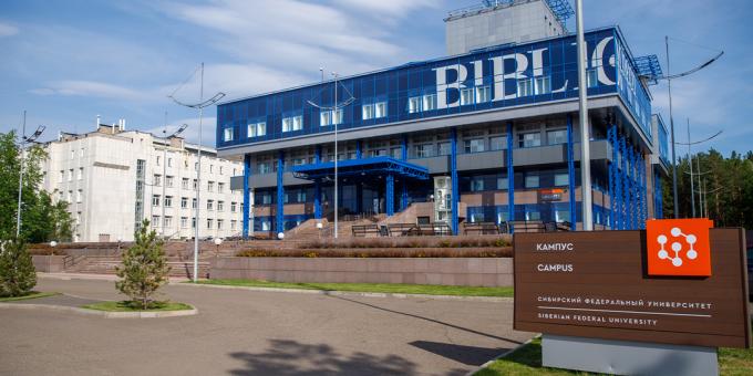 Hvordan komme inn på et topp sibirisk universitet: bolig