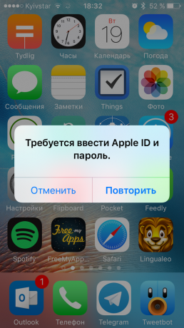 Spørringer Apple-ID og passord