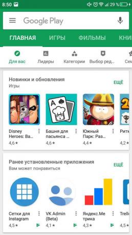 Deaktiver automatisk oppdatering på Android. Play Butikk