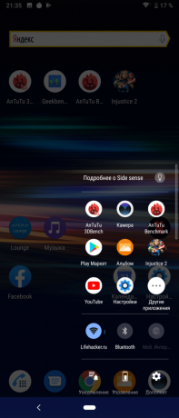 Sony Xperia 10 Plus: Interface