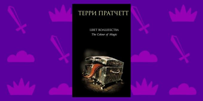 Fantasy bok "The Color of Magic" av Terry Pratchett