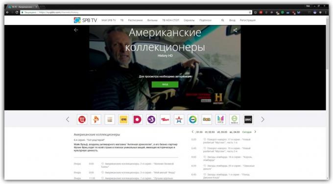 Hvordan se gratis online TV: SPB TV Russland
