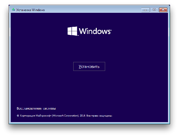 Hva skal jeg gjøre hvis Windows ikke starter: Sett harddisken for å starte opp systemet